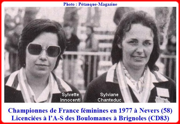 Championnes de France pétanque doublettes féminines en 1977