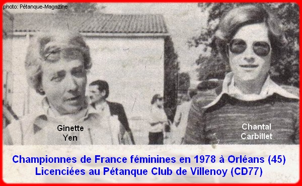 Championnes de France pétanque doublettes féminines en 1978