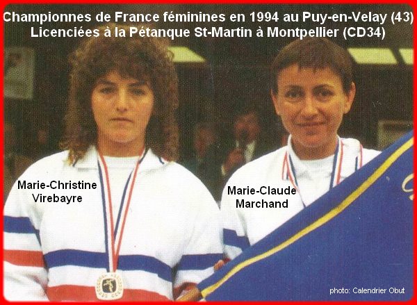 Championnes de France pétanque doublettes féminines en 1994