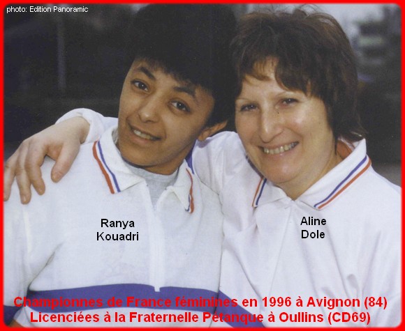 Championnes de France pétanque doublettes féminines en 1996